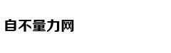 仁智股份被会计师出具保留意见 此前已被证监会立案调查